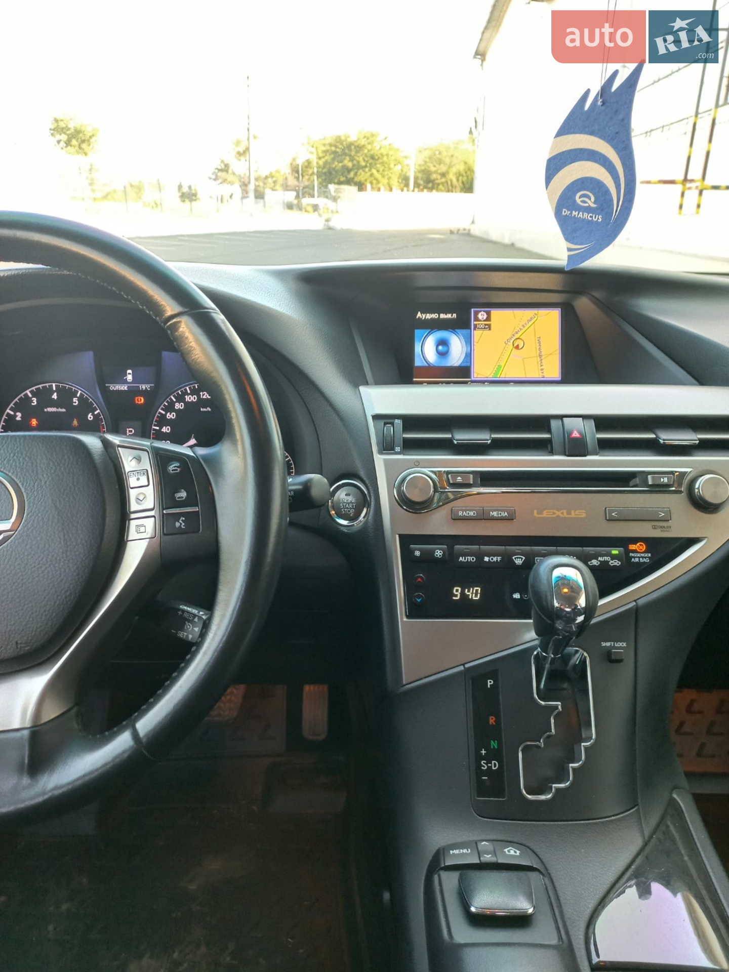 2014 Lexus RX - мініатюра 6