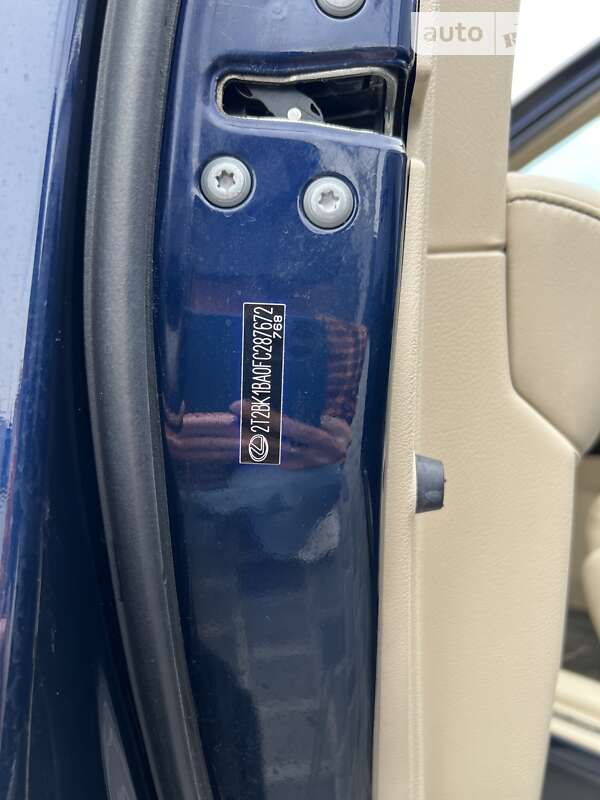 Позашляховик / Кросовер Lexus RX 2014 в Кропивницькому фото 33 Позашляховик / Кросовер Lexus RX 2014 в Кропивницькому