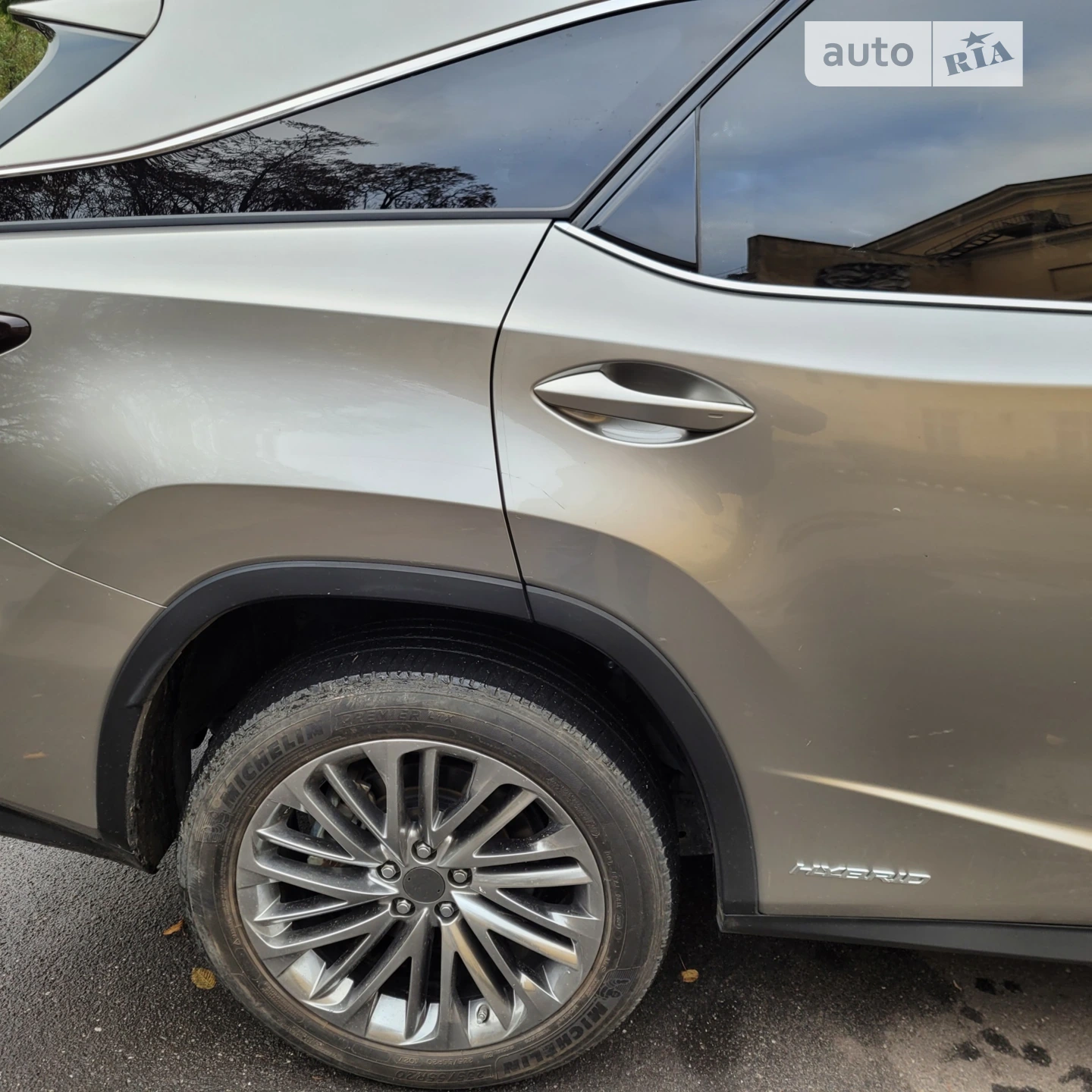 2020 Lexus RX - мініатюра 15