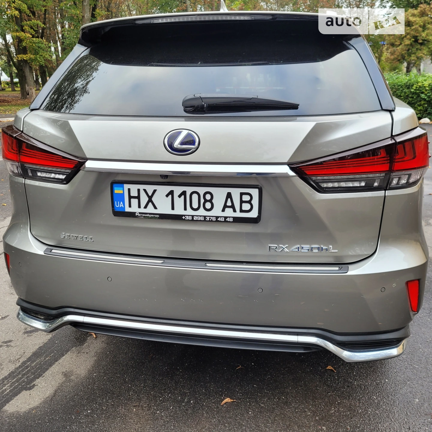 2020 Lexus RX - мініатюра 18