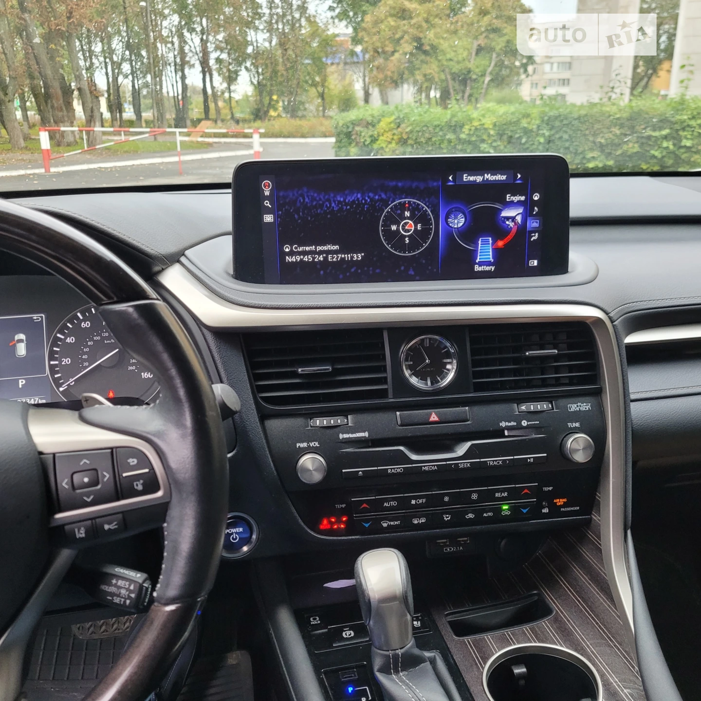 2020 Lexus RX - мініатюра 23