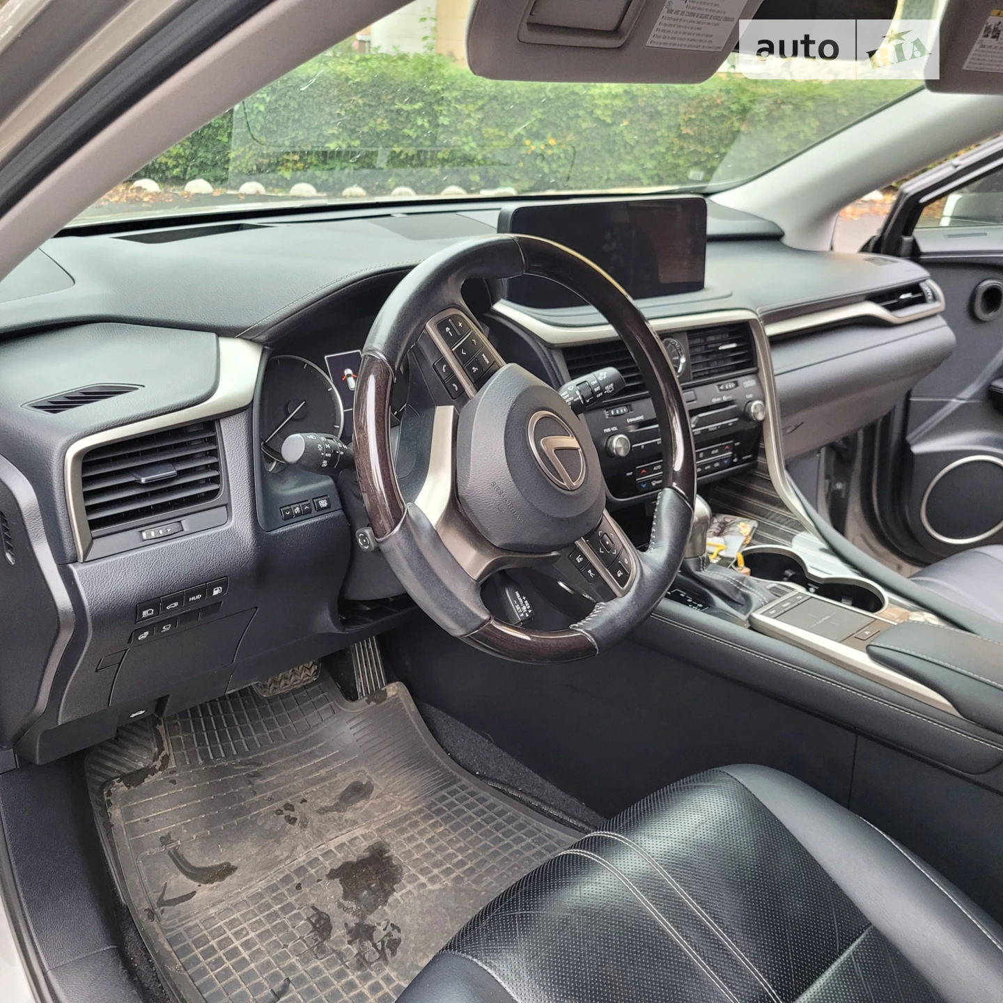 2020 Lexus RX - мініатюра 30
