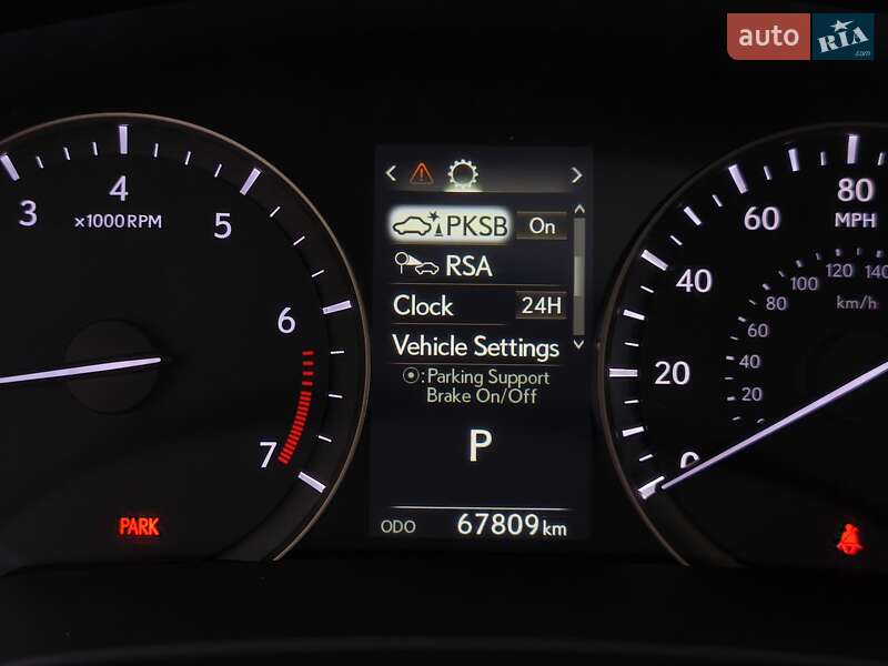 Внедорожник / Кроссовер Lexus RX 2020 в Днепре