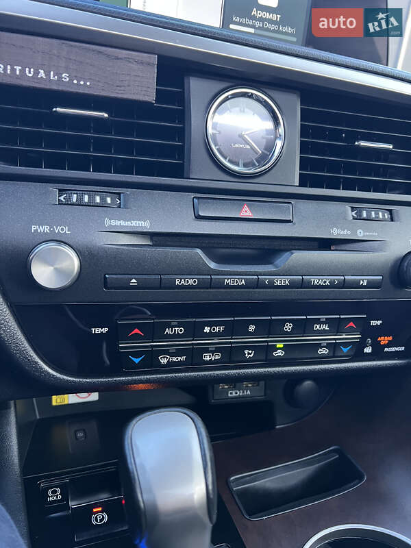 Позашляховик / Кросовер Lexus RX 2020 в Києві