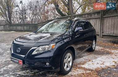 Позашляховик / Кросовер Lexus RX 2010 в Києві