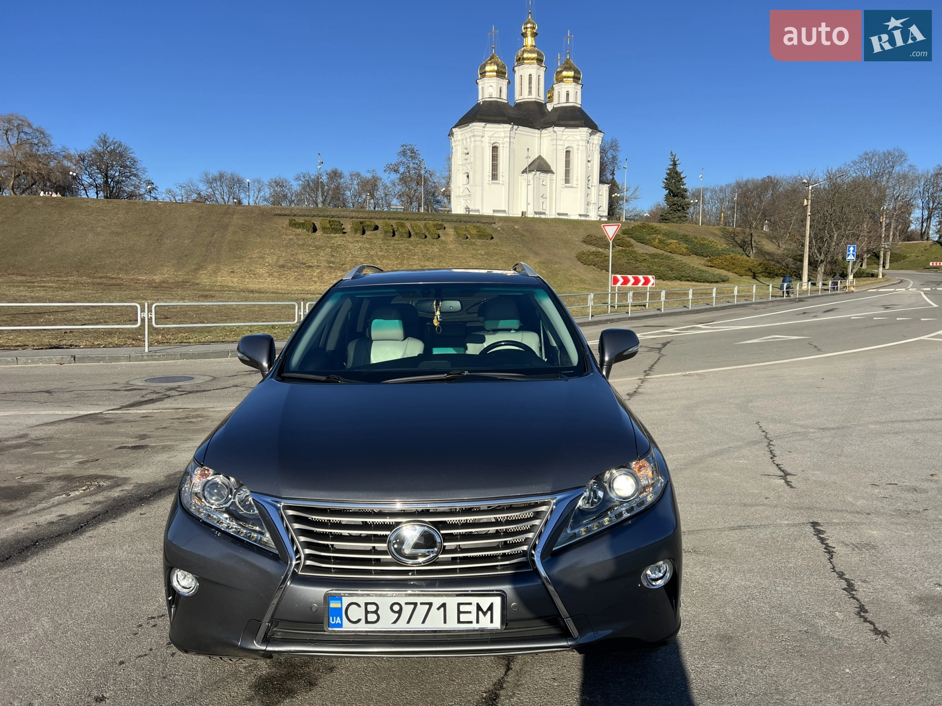 2015 Lexus RX - мініатюра 2