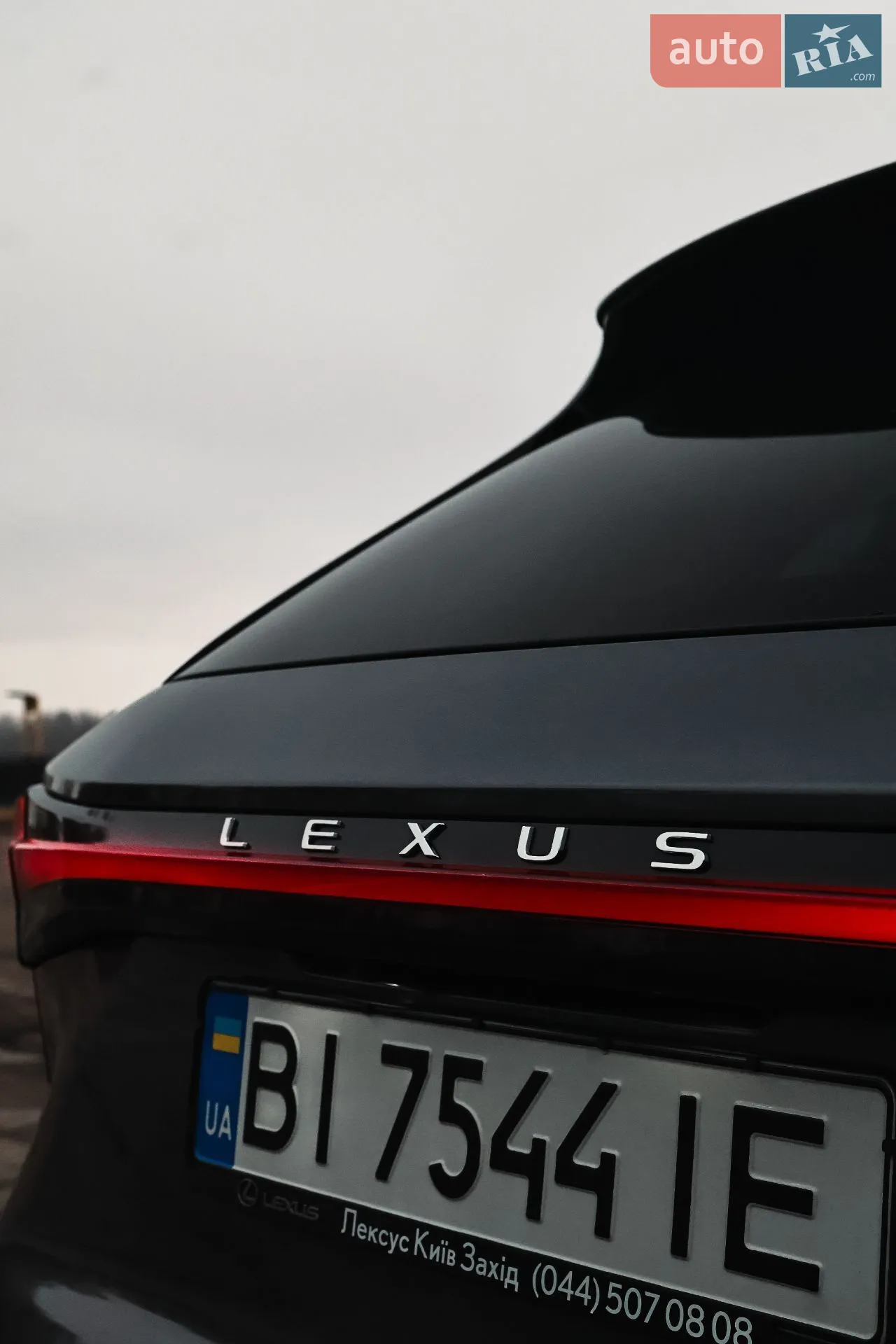 2023 Lexus RX - мініатюра 7