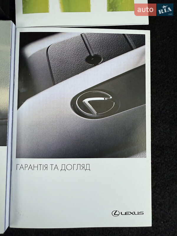 Внедорожник / Кроссовер Lexus RX 2023 в Киеве