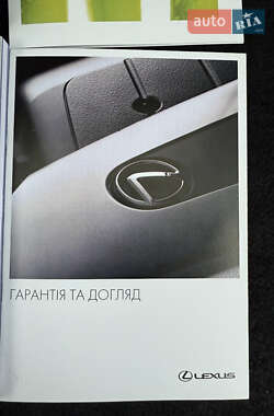 Позашляховик / Кросовер Lexus RX 2023 в Києві