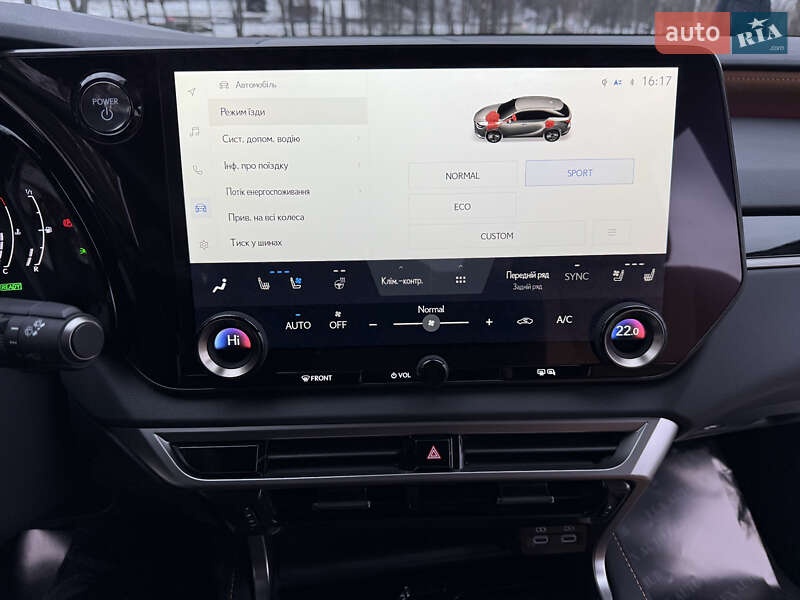 Внедорожник / Кроссовер Lexus RX 2023 в Киеве