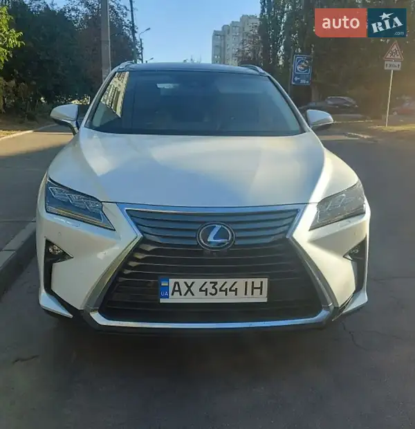 Lexus RX