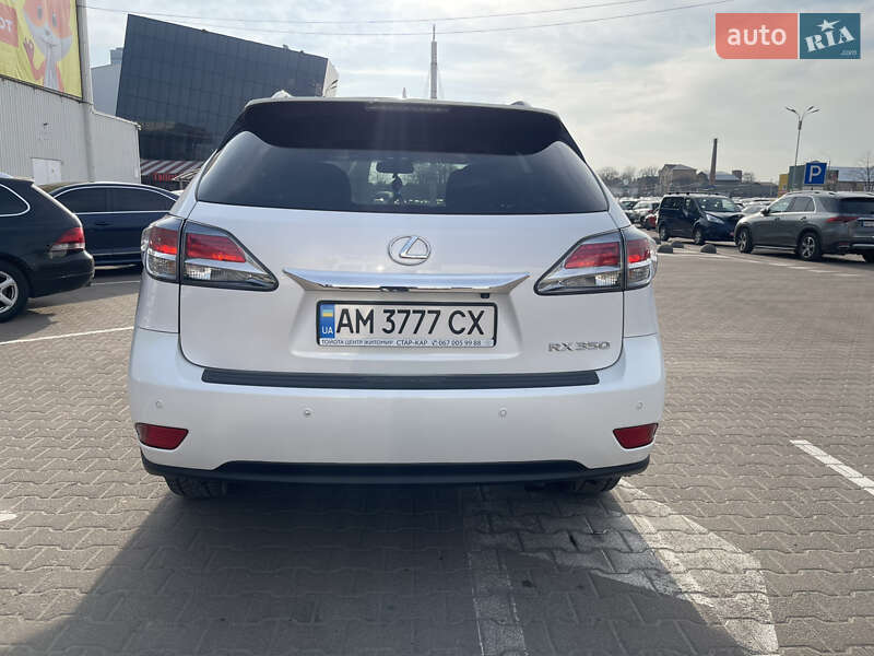 Позашляховик / Кросовер Lexus RX 2013 в Житомирі