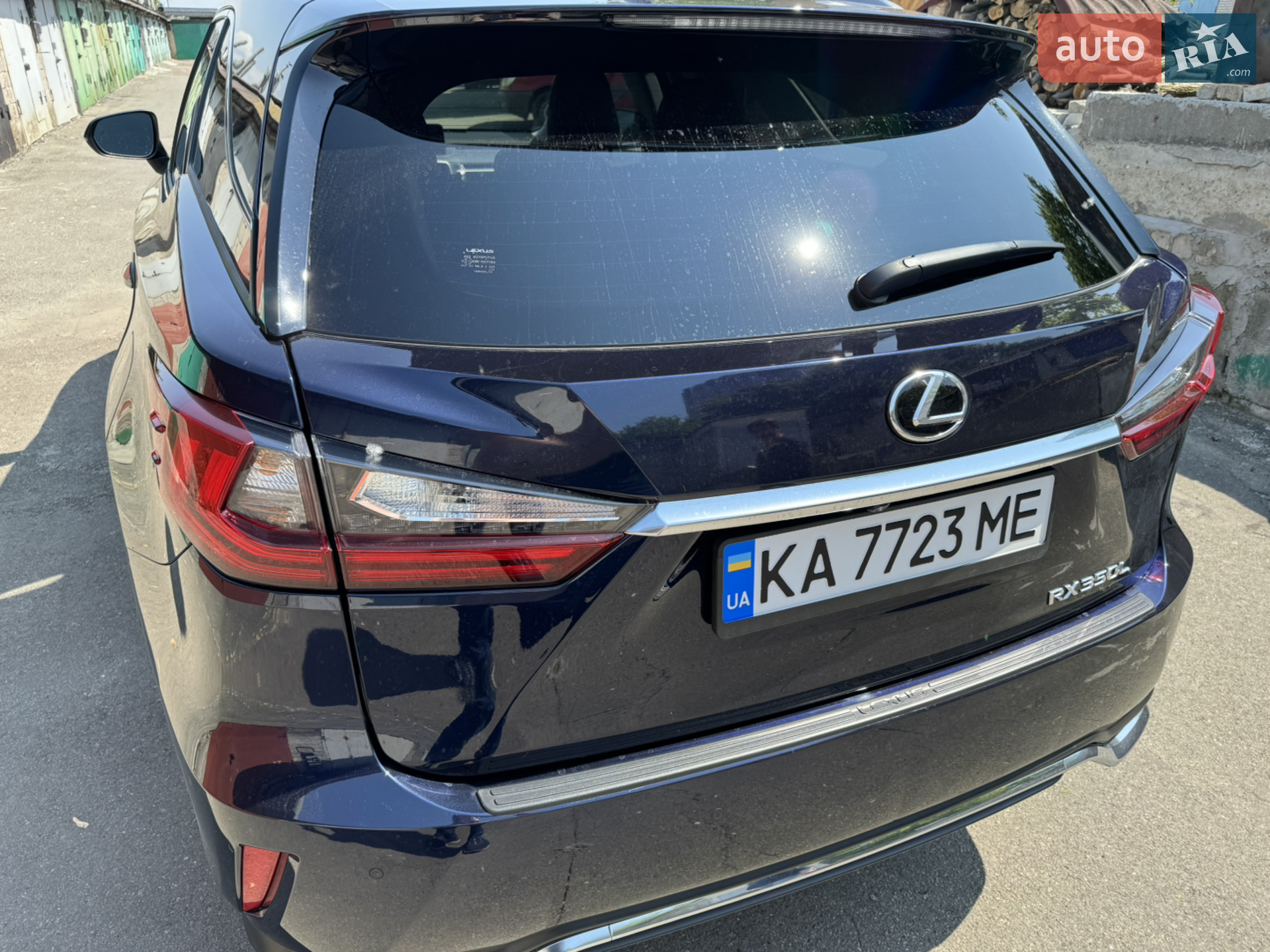 2022 Lexus RX - мініатюра 87