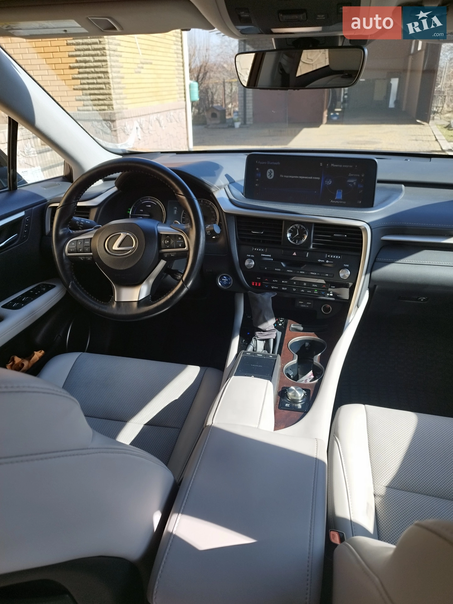 2019 Lexus RX - мініатюра 13