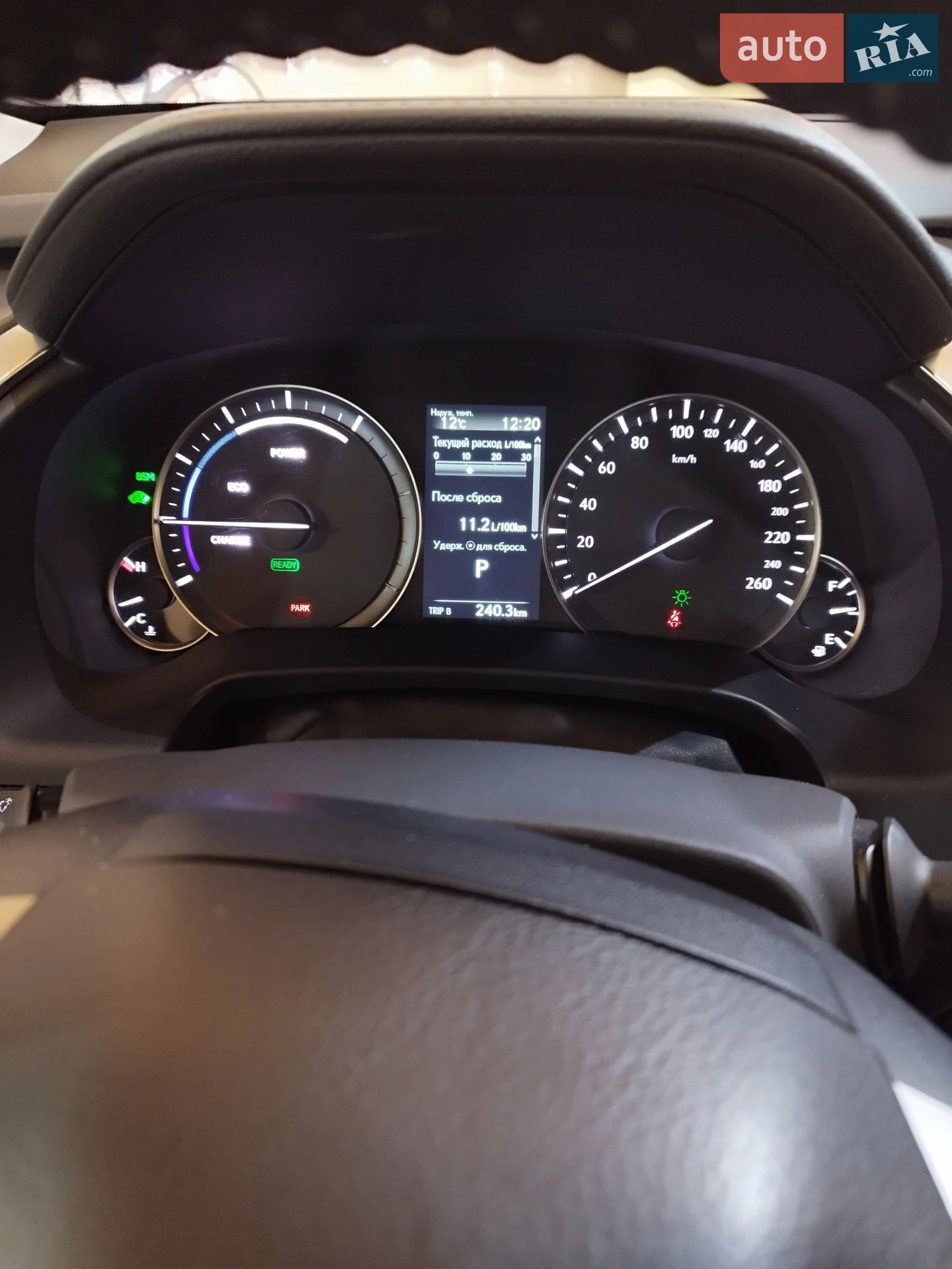 2019 Lexus RX - мініатюра 17
