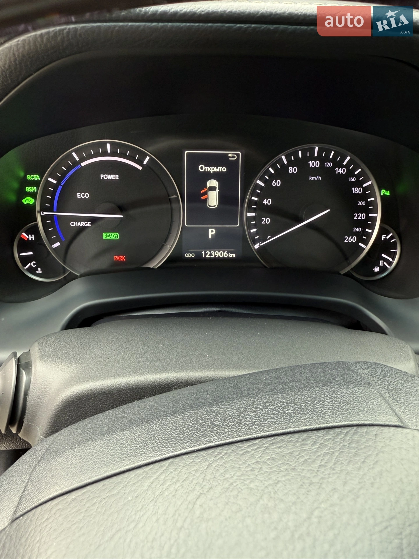 2018 Lexus RX - мініатюра 15