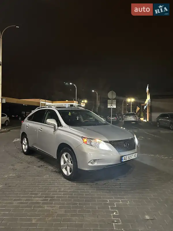 Lexus RX