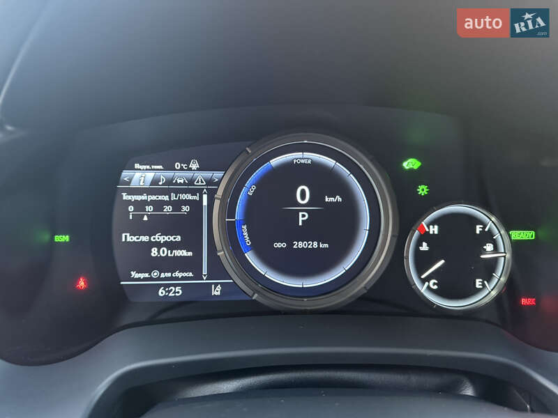 Внедорожник / Кроссовер Lexus RX 2021 в Одессе