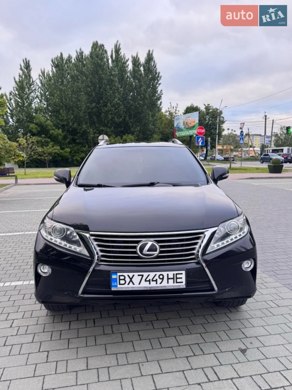 2013 Lexus RX - мініатюра 11
