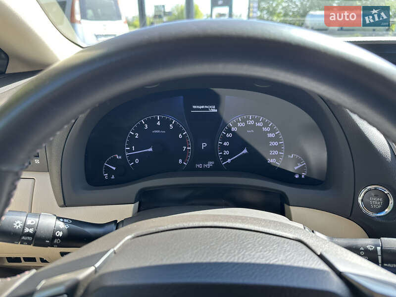 Внедорожник / Кроссовер Lexus RX 2014 в Днепре