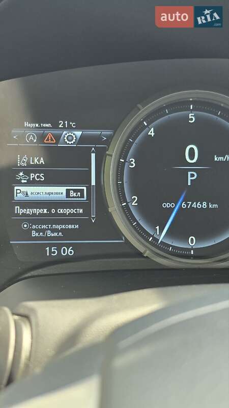 Внедорожник / Кроссовер Lexus RX 2015 в Черкассах