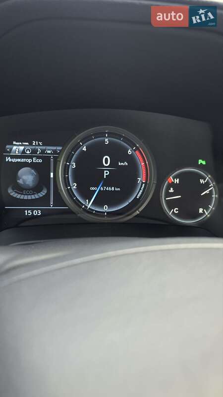 Внедорожник / Кроссовер Lexus RX 2015 в Черкассах