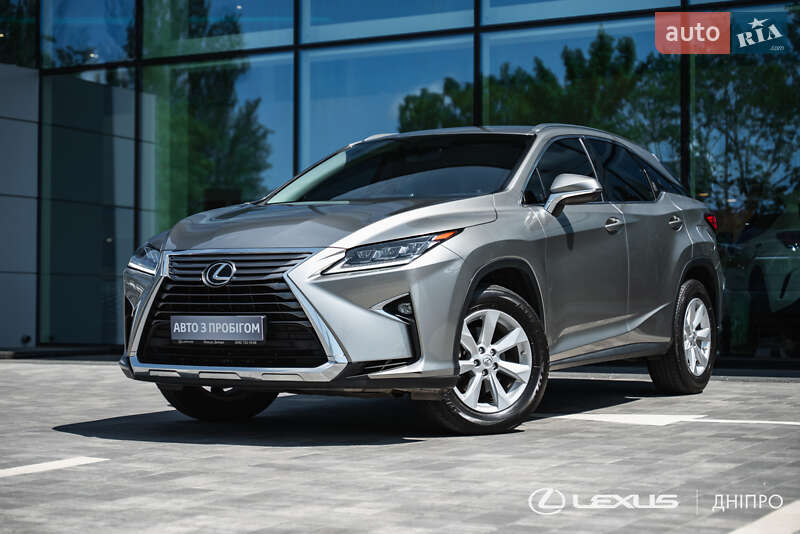 Lexus RX 2017