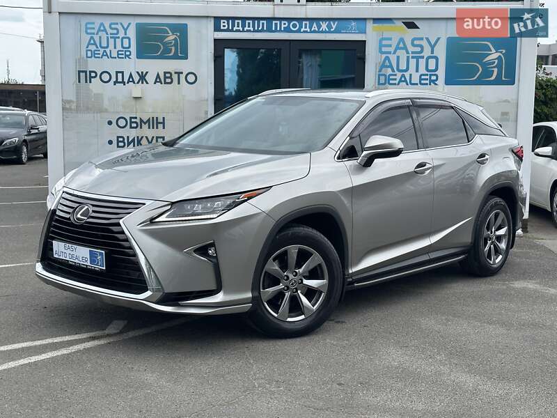 Lexus RX 2018