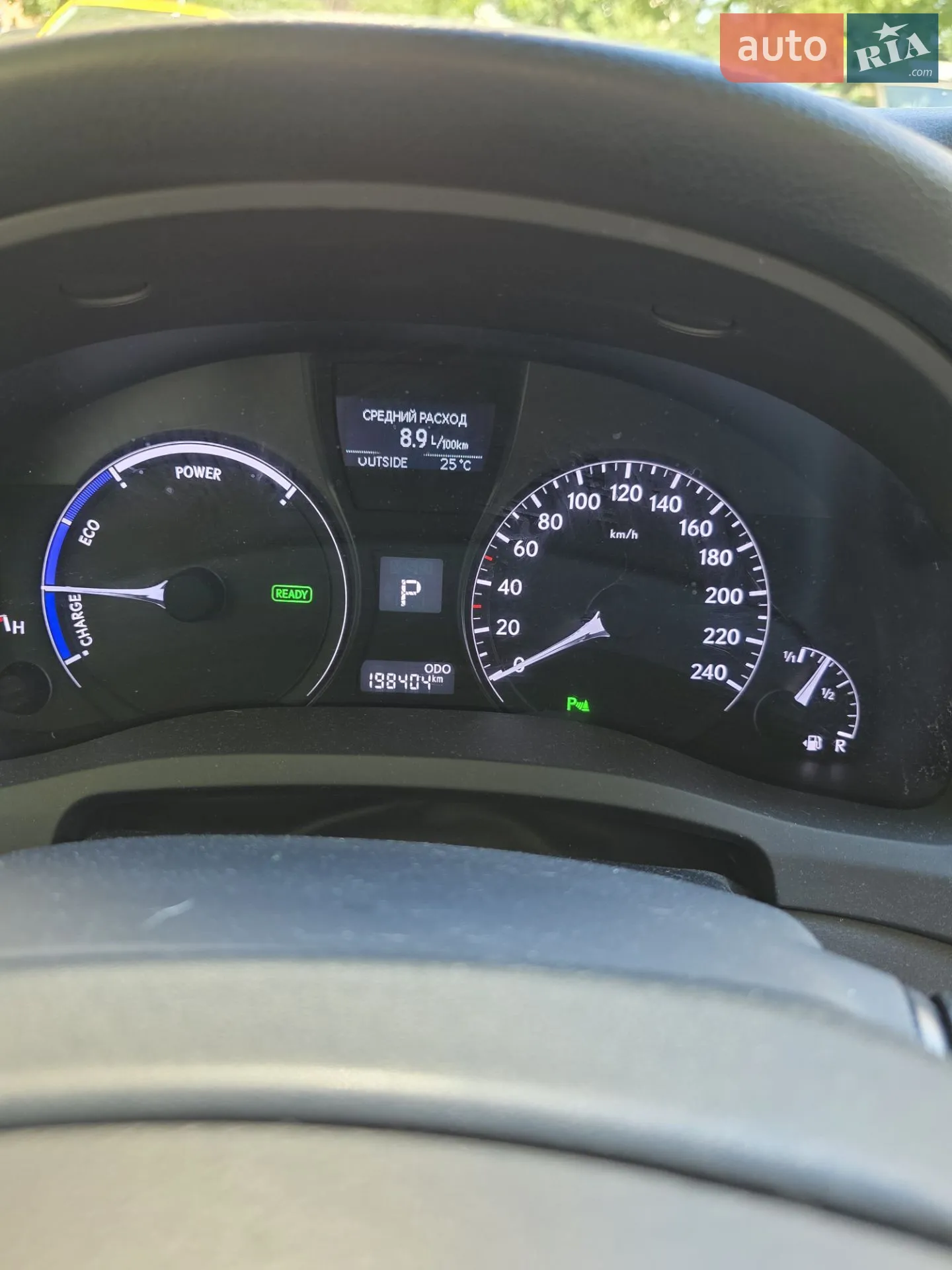 2015 Lexus RX - мініатюра 7