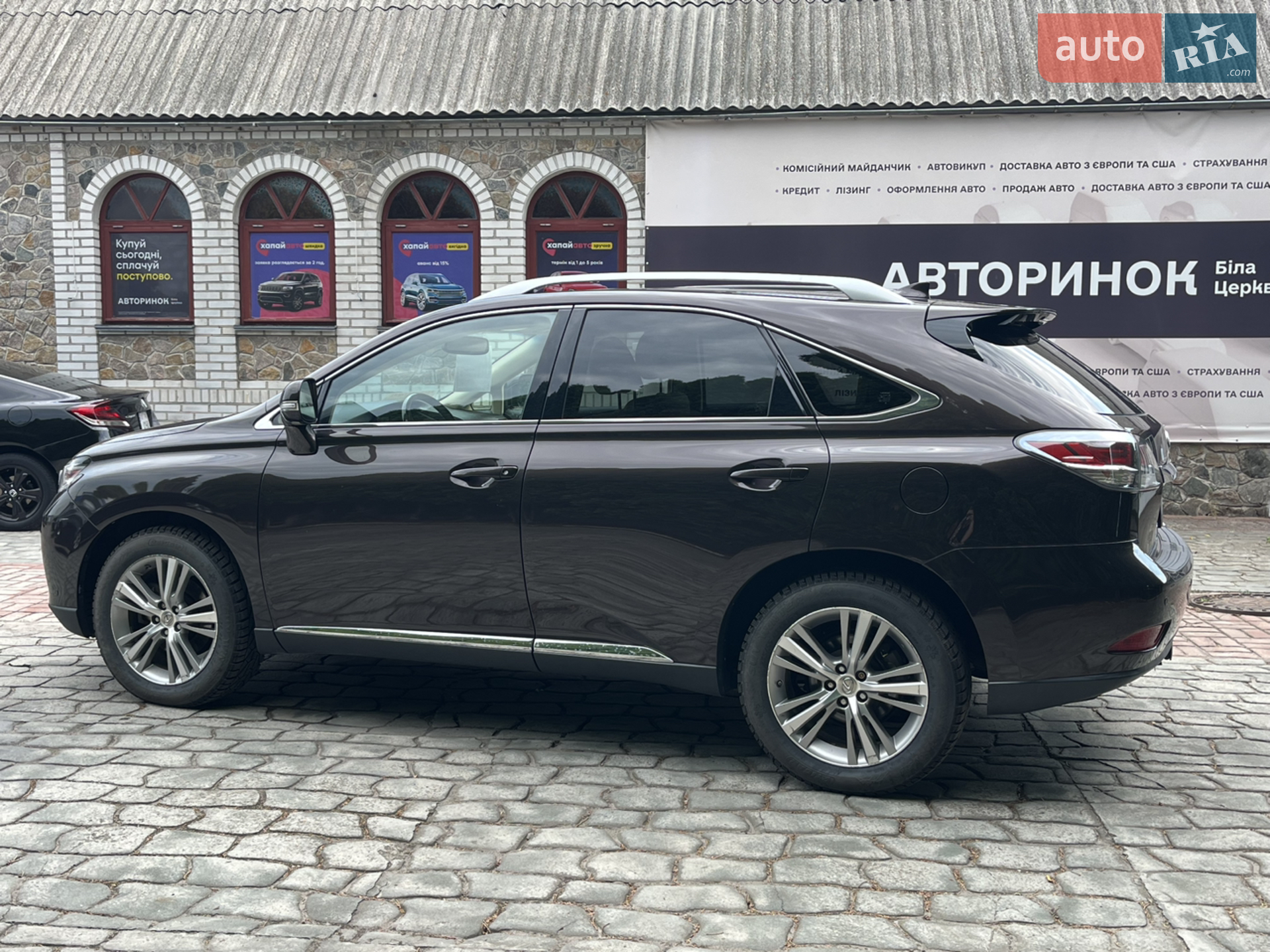 2015 Lexus RX - мініатюра 7
