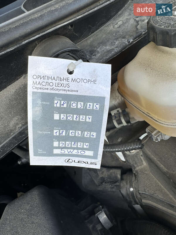 Позашляховик / Кросовер Lexus RX 2022 в Києві