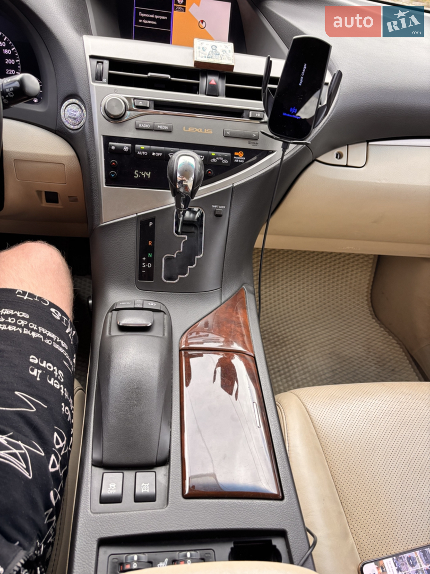 2012 Lexus RX - мініатюра 11