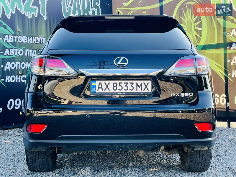 Внедорожник / Кроссовер Lexus RX 2013 в Харькове