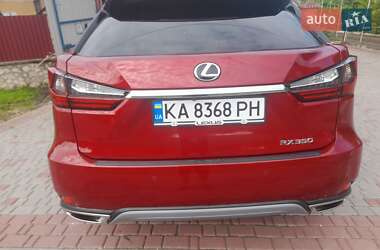 Позашляховик / Кросовер Lexus RX 2022 в Тернополі фото 4 Позашляховик / Кросовер Lexus RX 2022 в Тернополі