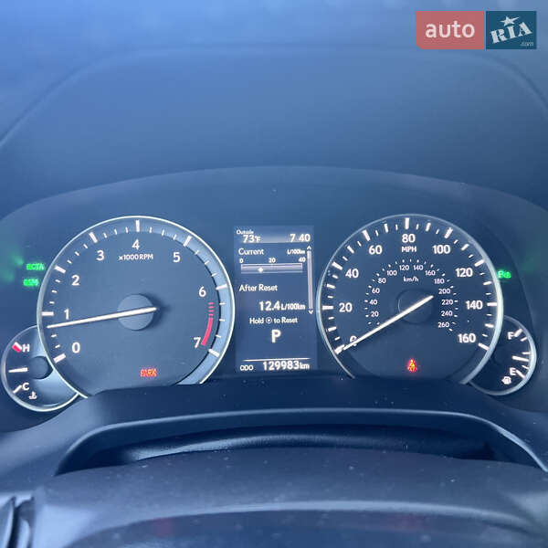 Внедорожник / Кроссовер Lexus RX 2017 в Арцизе