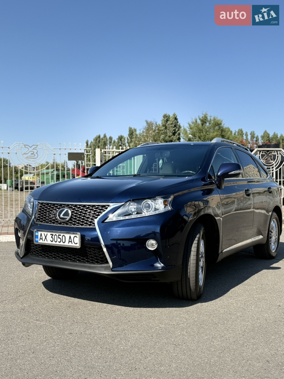 2013 Lexus RX - мініатюра 45