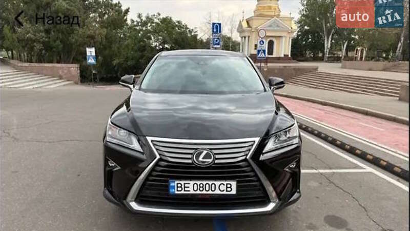 Lexus RX 2018