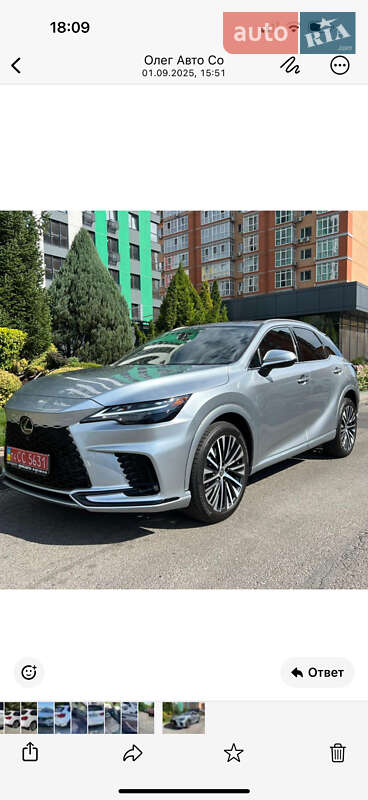 Позашляховик / Кросовер Lexus RX 2023 в Дніпрі фото 3 Позашляховик / Кросовер Lexus RX 2023 в Дніпрі