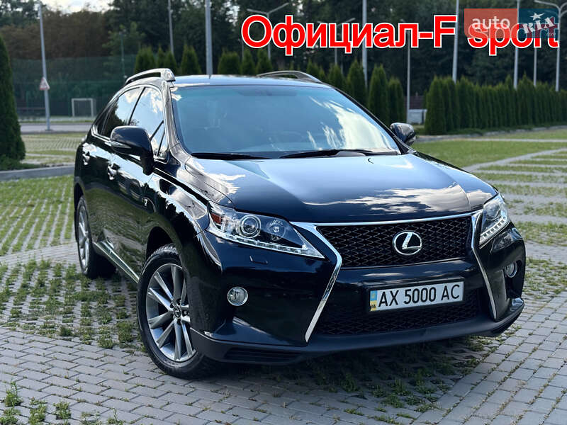 Lexus RX 2013