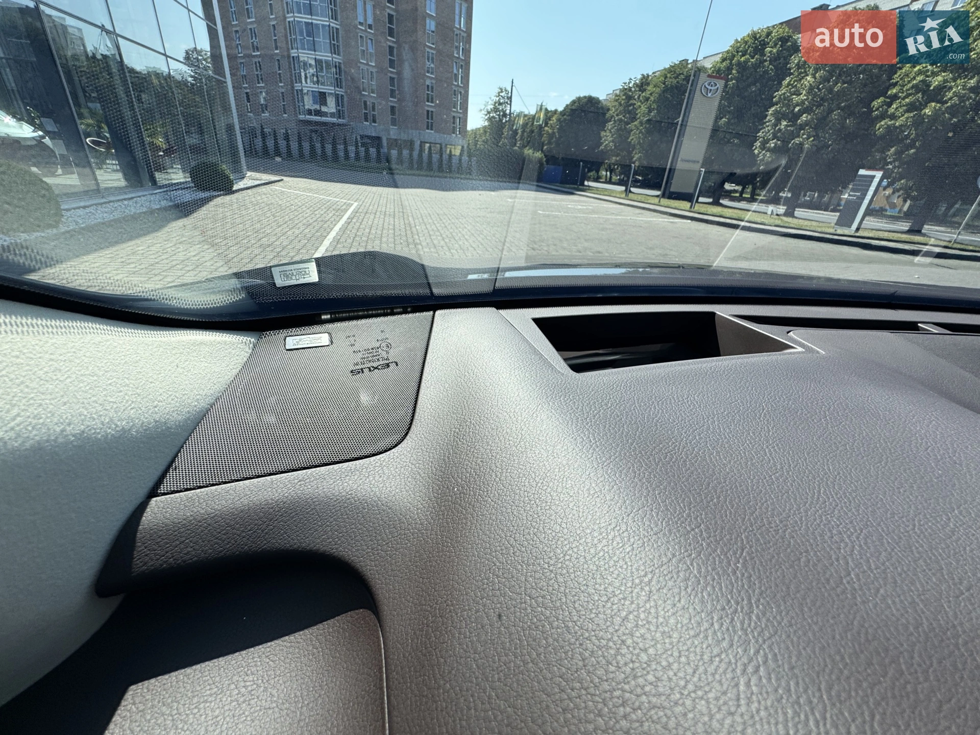 2019 Lexus RX - мініатюра 28