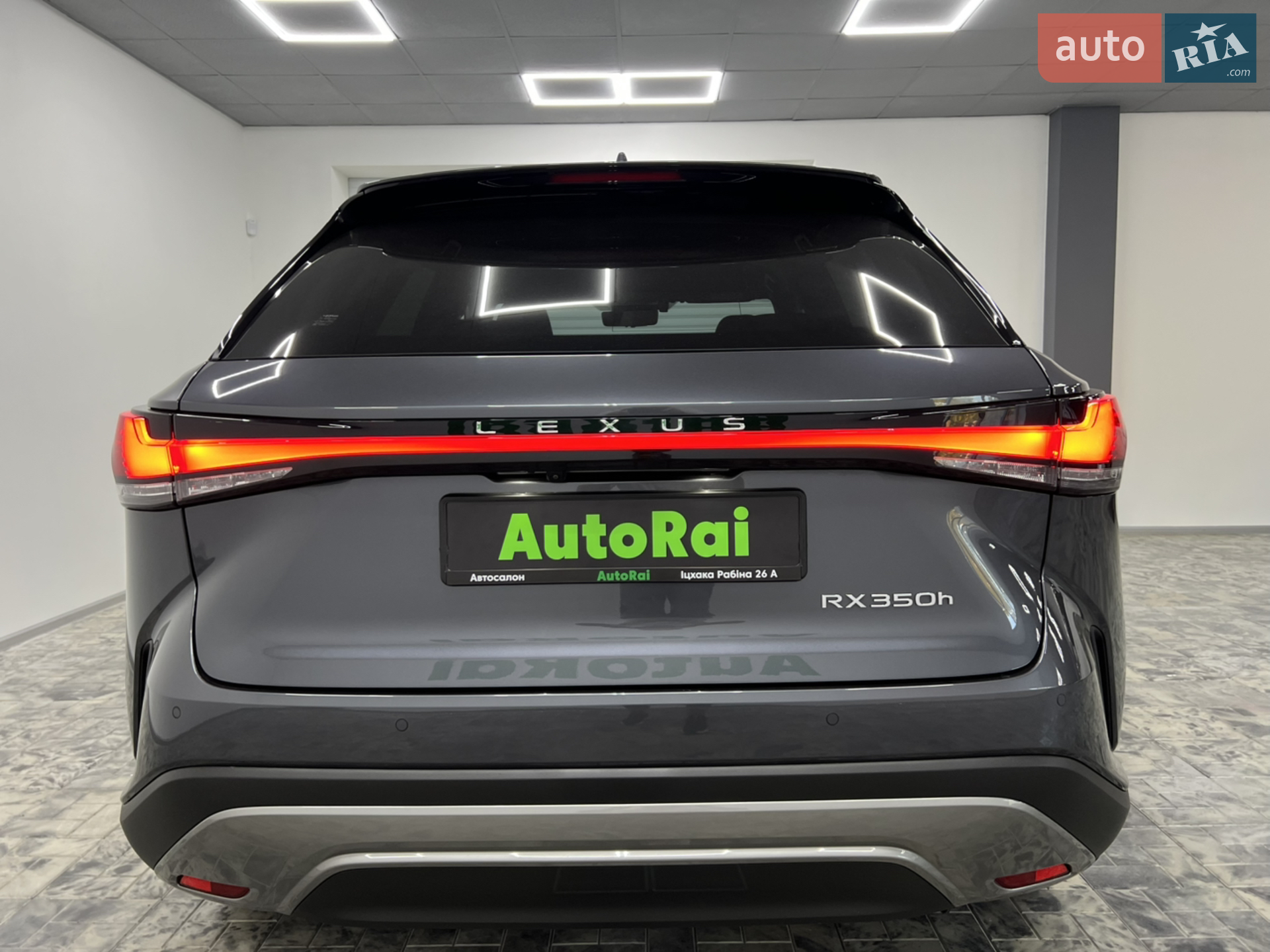 2023 Lexus RX - мініатюра 5