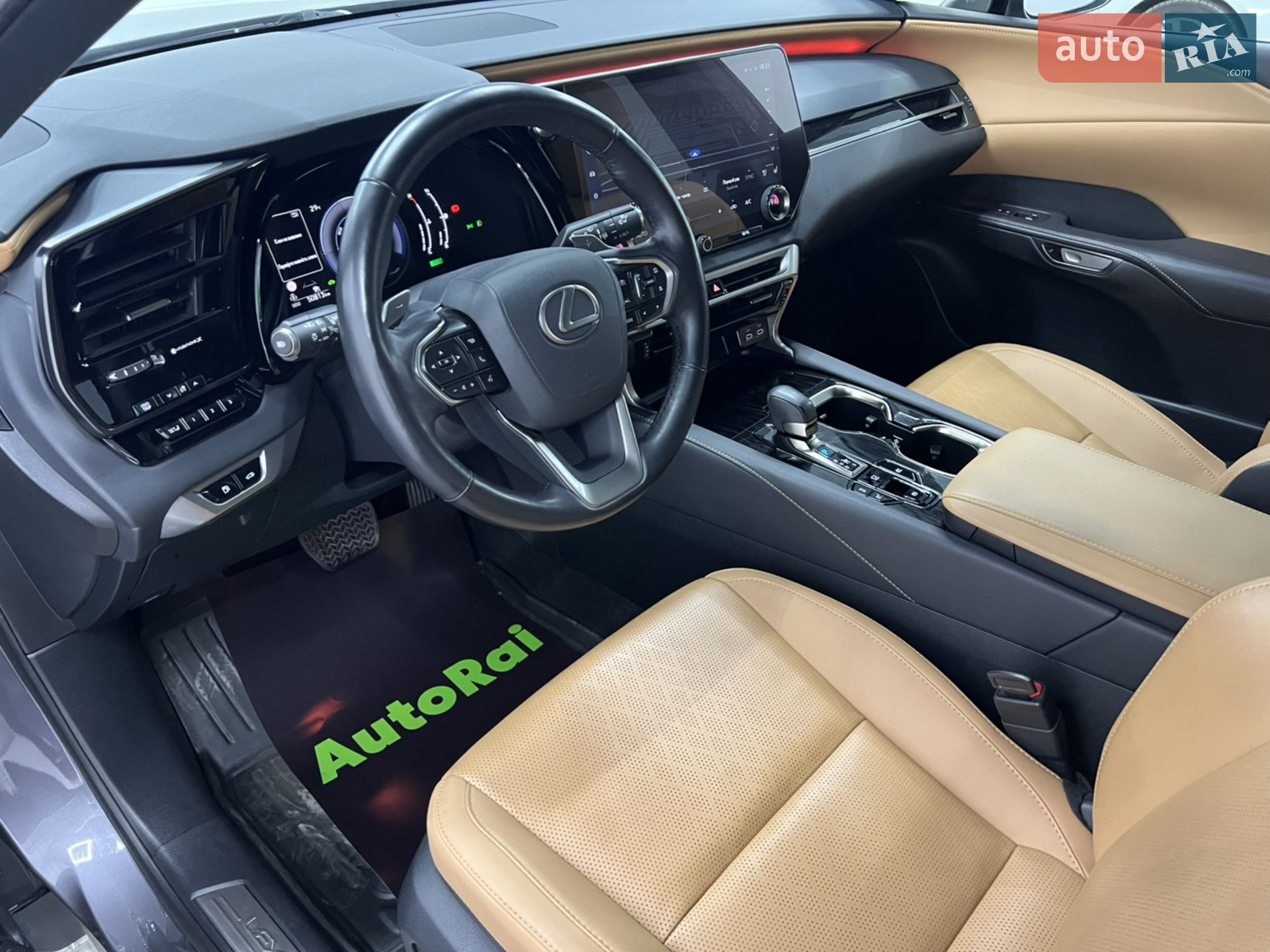 2023 Lexus RX - мініатюра 16