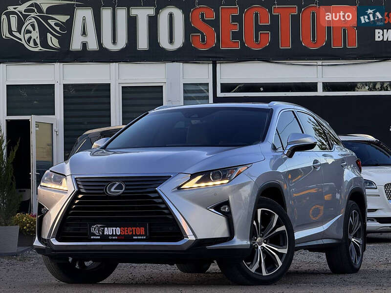 Lexus RX 2016 Lexus RX 2016