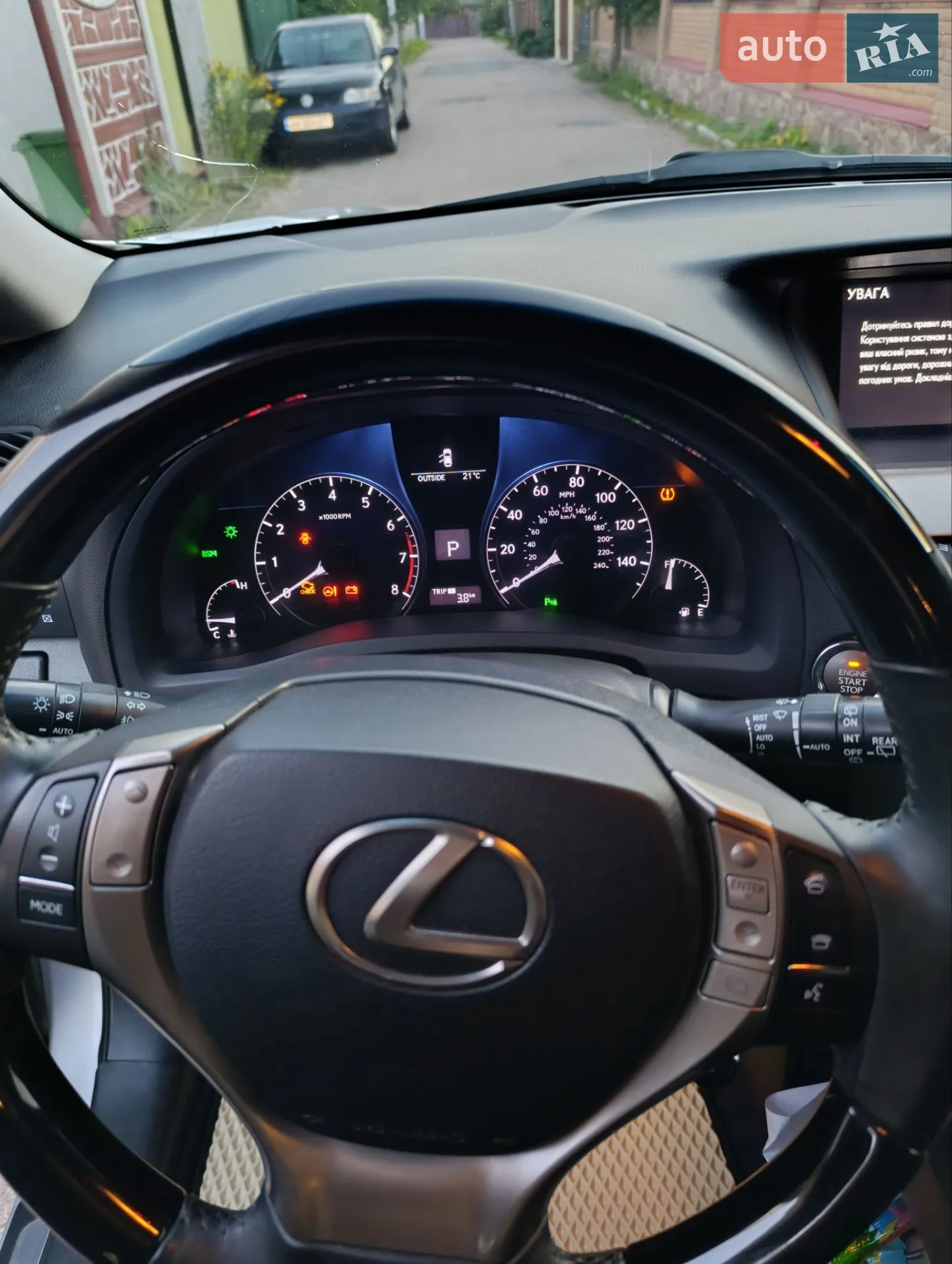 2014 Lexus RX - мініатюра 18