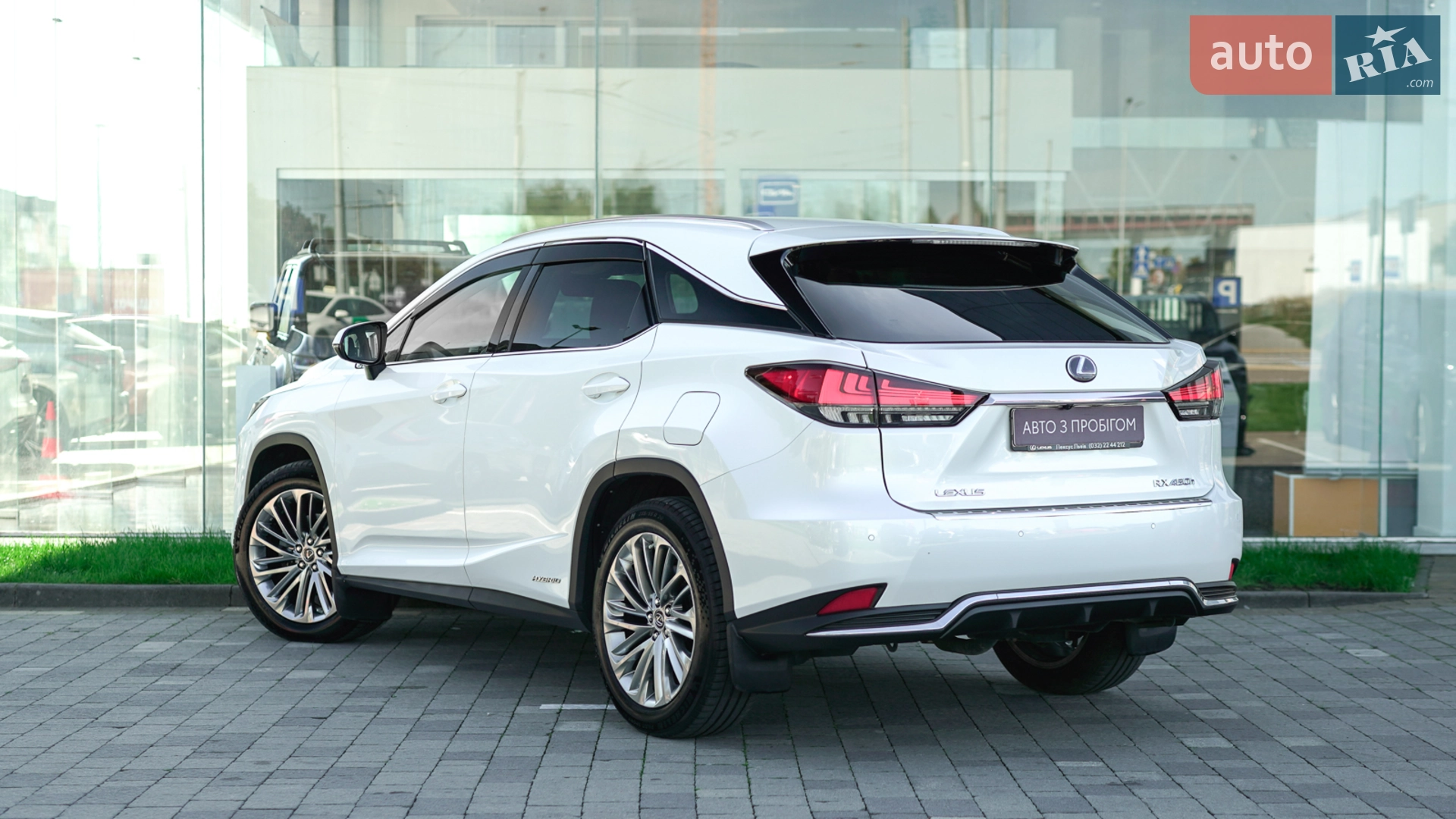 2020 Lexus RX - мініатюра 2