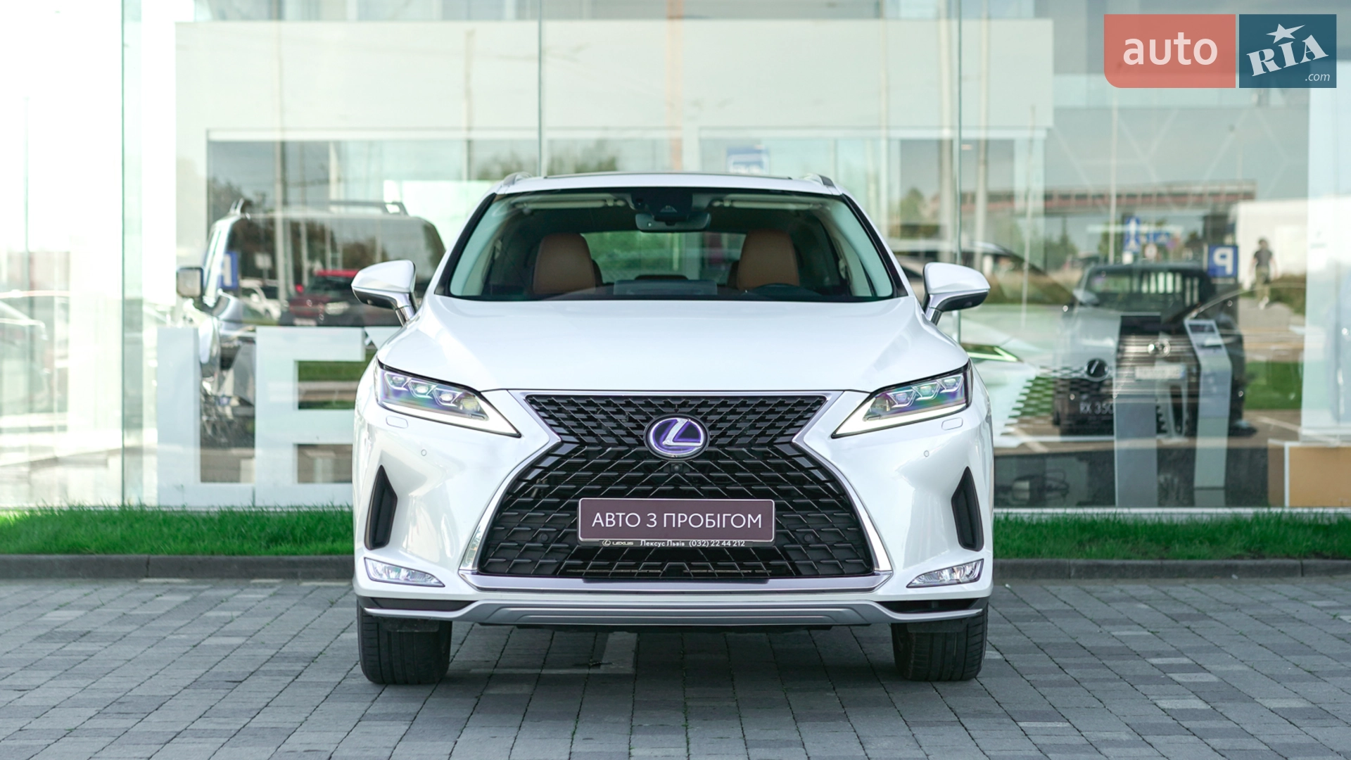 2020 Lexus RX - мініатюра 5