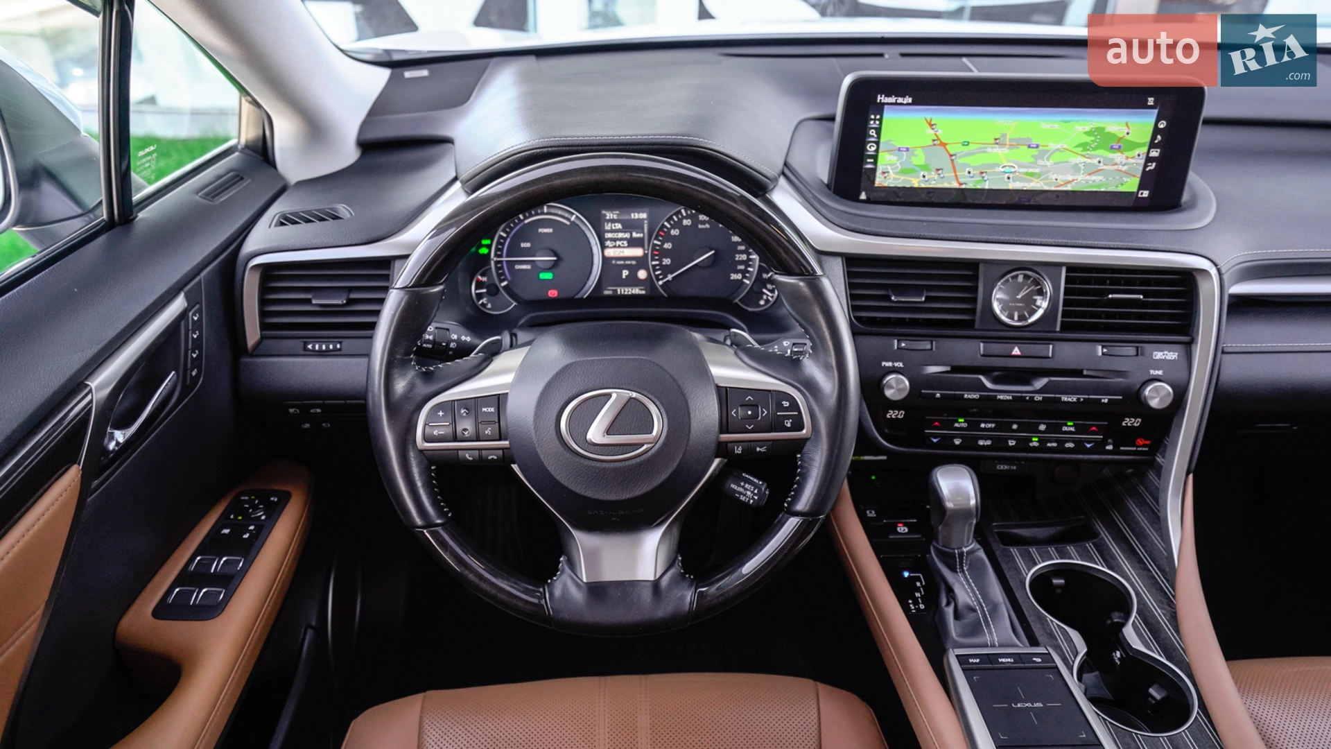 2020 Lexus RX - мініатюра 9