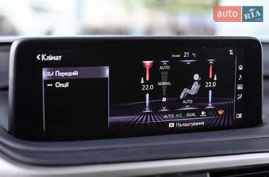 Внедорожник / Кроссовер Lexus RX 2020 в Львове