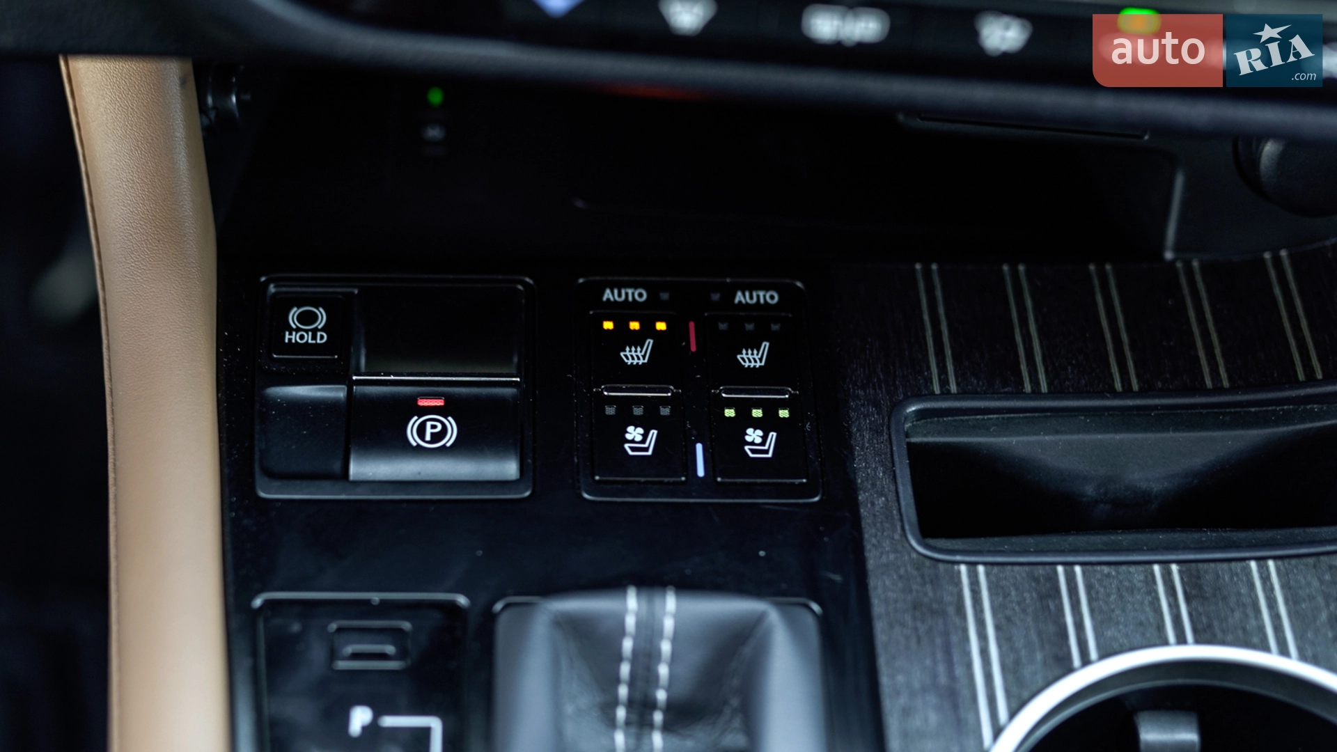 2020 Lexus RX - мініатюра 42