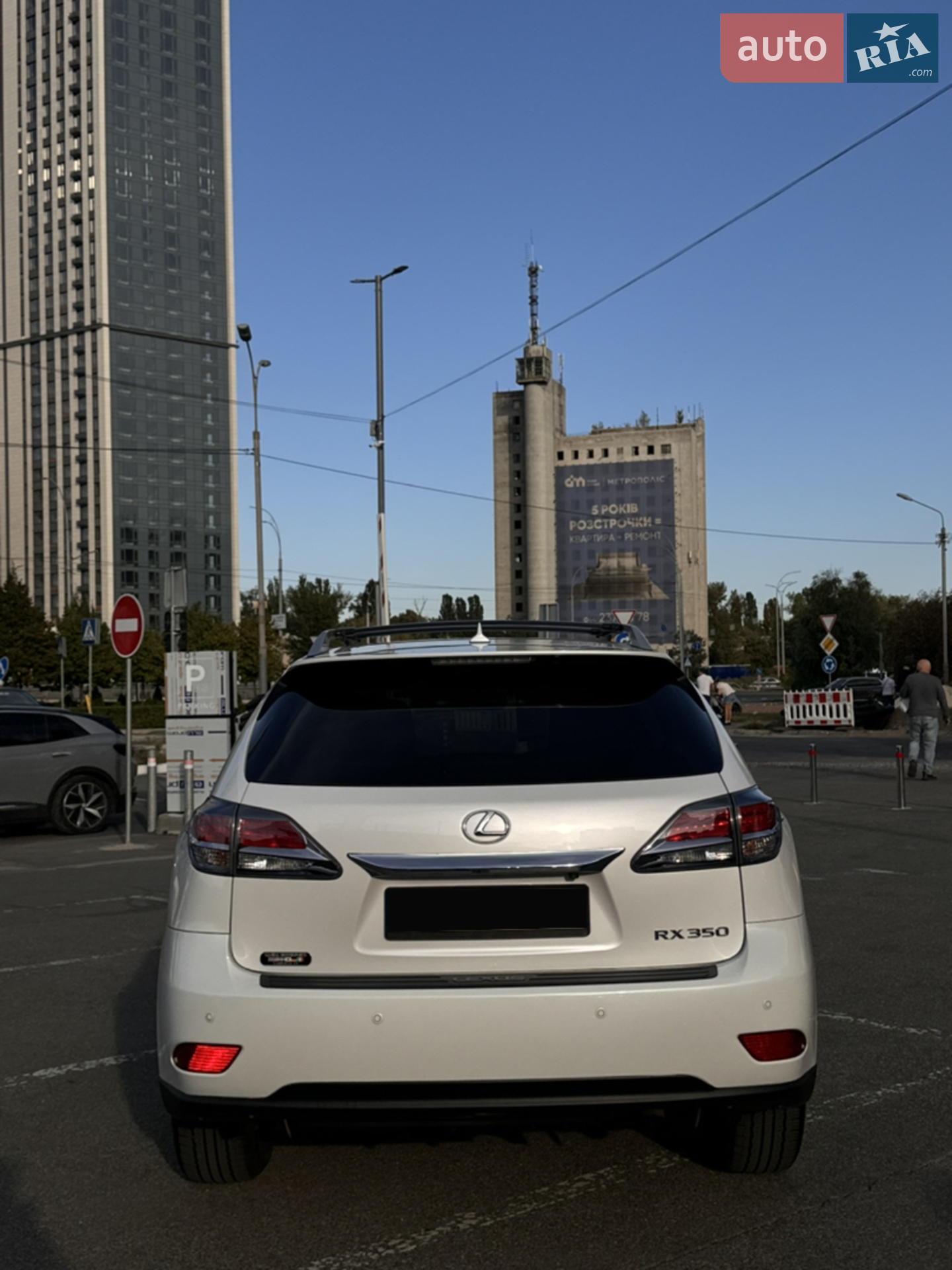 2012 Lexus RX - мініатюра 3